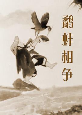 中文字幕网友自拍